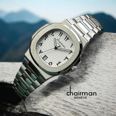 Chairman Geneve Dated Arabic White Dial Silver Chain Luxury Watch