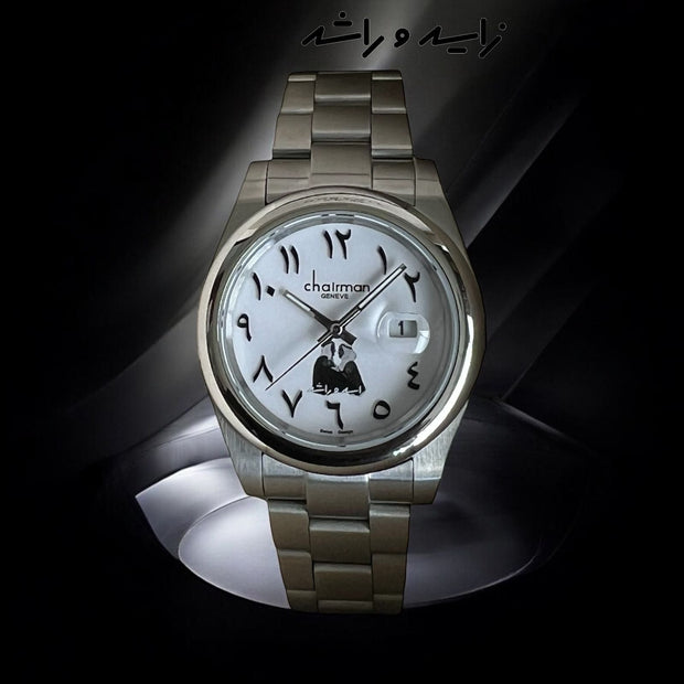 Chairman Geneve Dated Arabic White Dial Silver Strap Luxury Watch