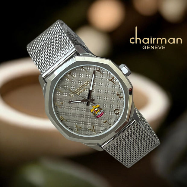 Chairman Geneve UAE Emblem Arabic Grey Dial Silver Chain Luxury Watch