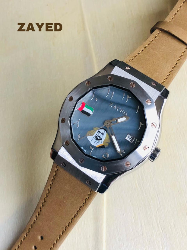 Zayed Men's Watch with Blue Metal Dial, Brown Strap, and UAE Flag