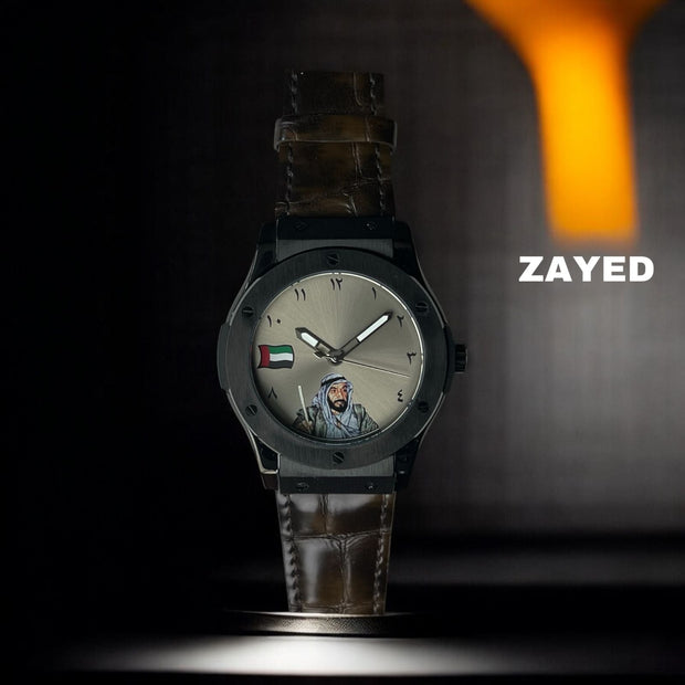 Zayed Flag Founder Of UAE Grey Arabic Dial Brown Strap Luxury Watch